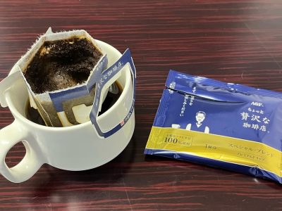 [ちょっと一息]主顧客様での新年互例会を終えて/[Take a break]after new year reciprocal meeting at main customer