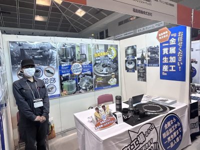 [現場]いよいよ12月がスタート/[Production site]Finally December start